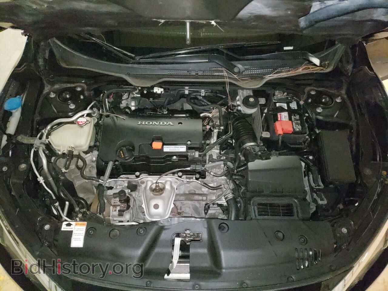2016 HONDA CIVIC - VIN: 2HGFC2F79GH529195 - Фото 7