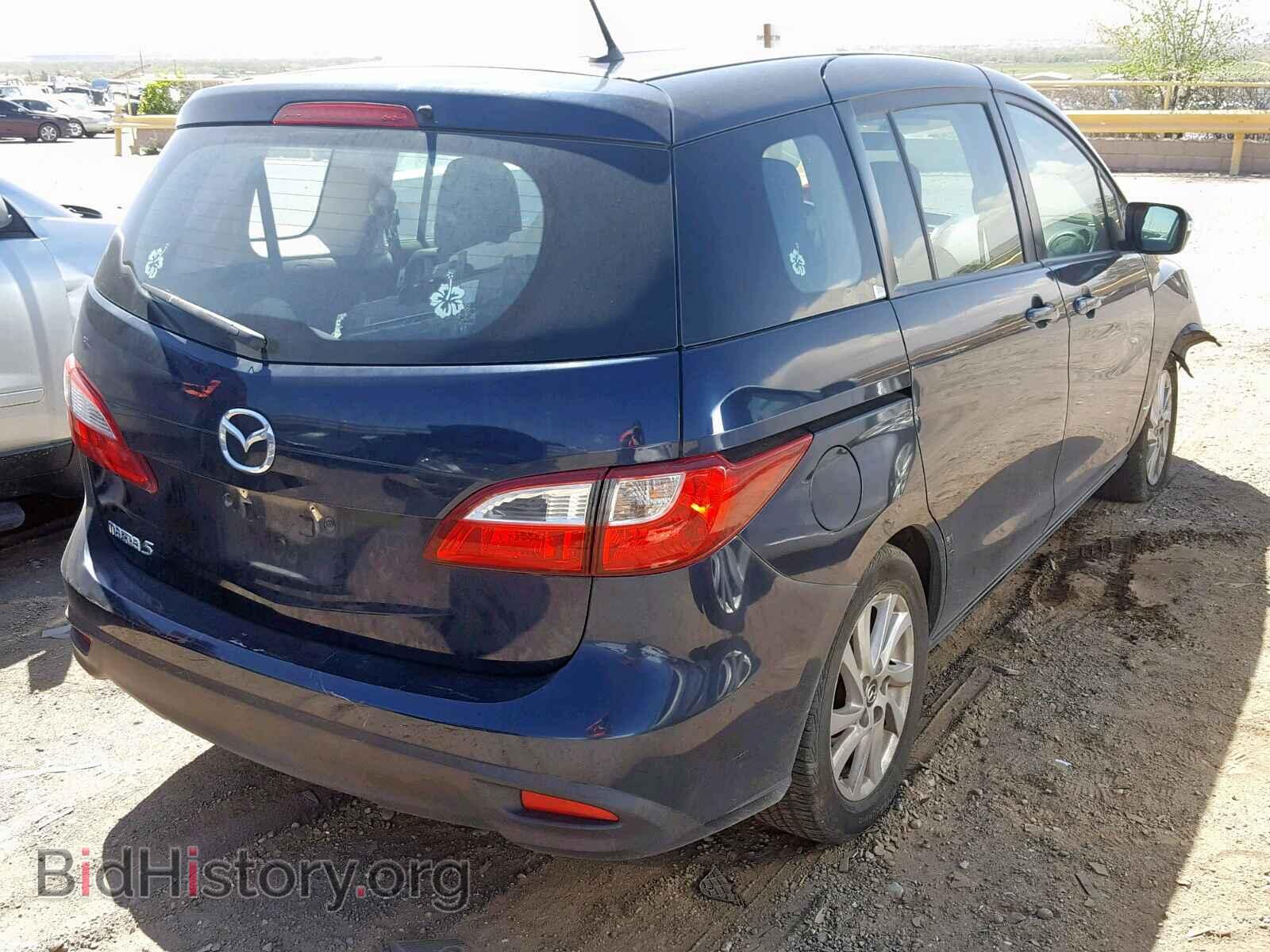 2014 MAZDA 5 - VIN: JM1CW2BL6E0176749 - Фото 4
