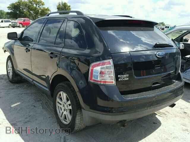 2008 FORD EDGE - VIN: 2FMDK36C88BA44719 - Фото 3