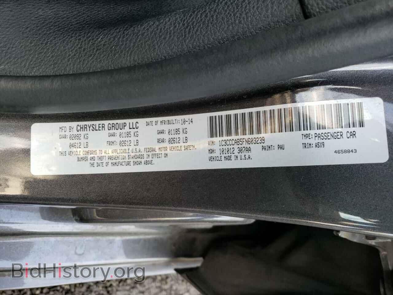 2015 CHRYSLER 200 - VIN: 1C3CCCAB5FN603239 - Фото 10