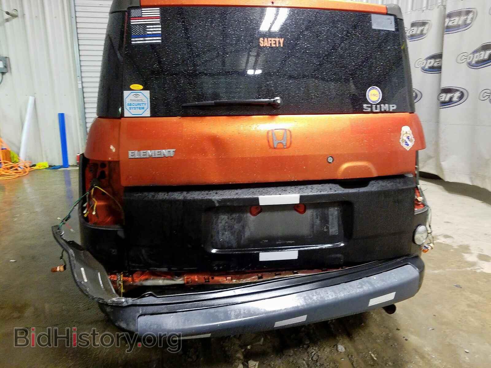2004 HONDA ELEMENT - VIN: 5J6YH183X4L013935 - Photo 9