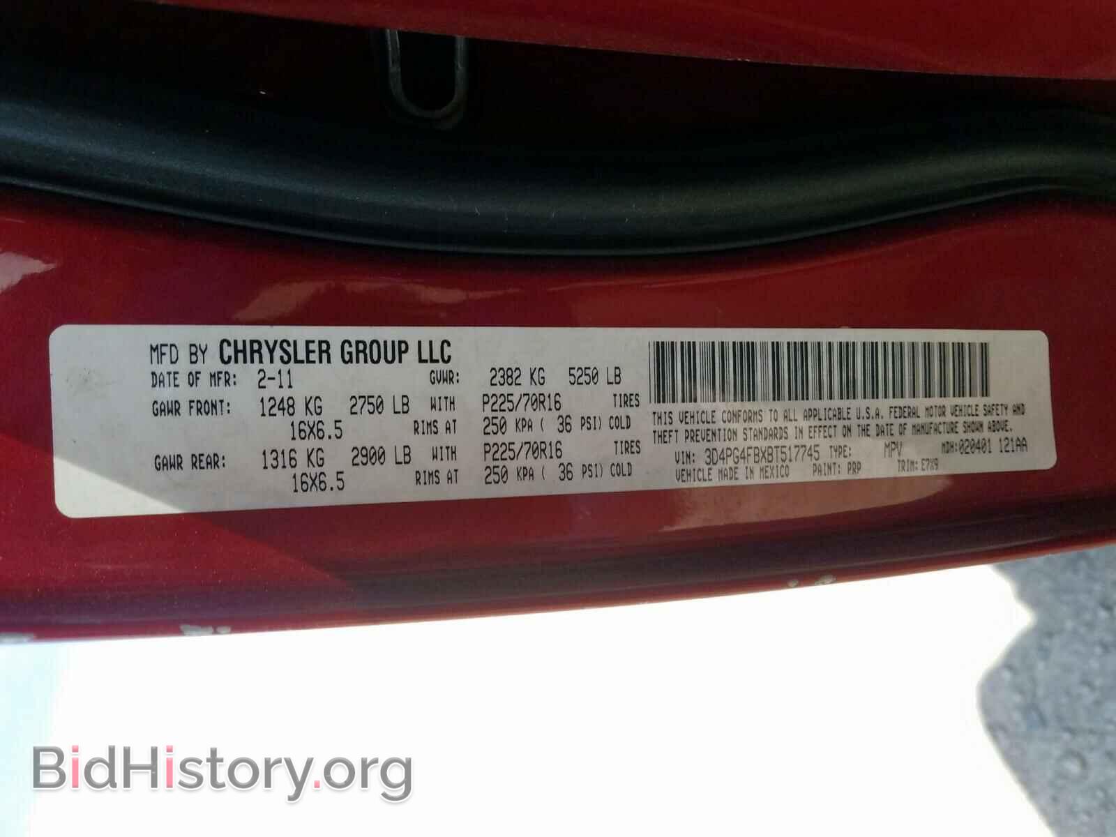 2011 DODGE JOURNEY - VIN: 3D4PG4FBXBT517745 - Фото 10