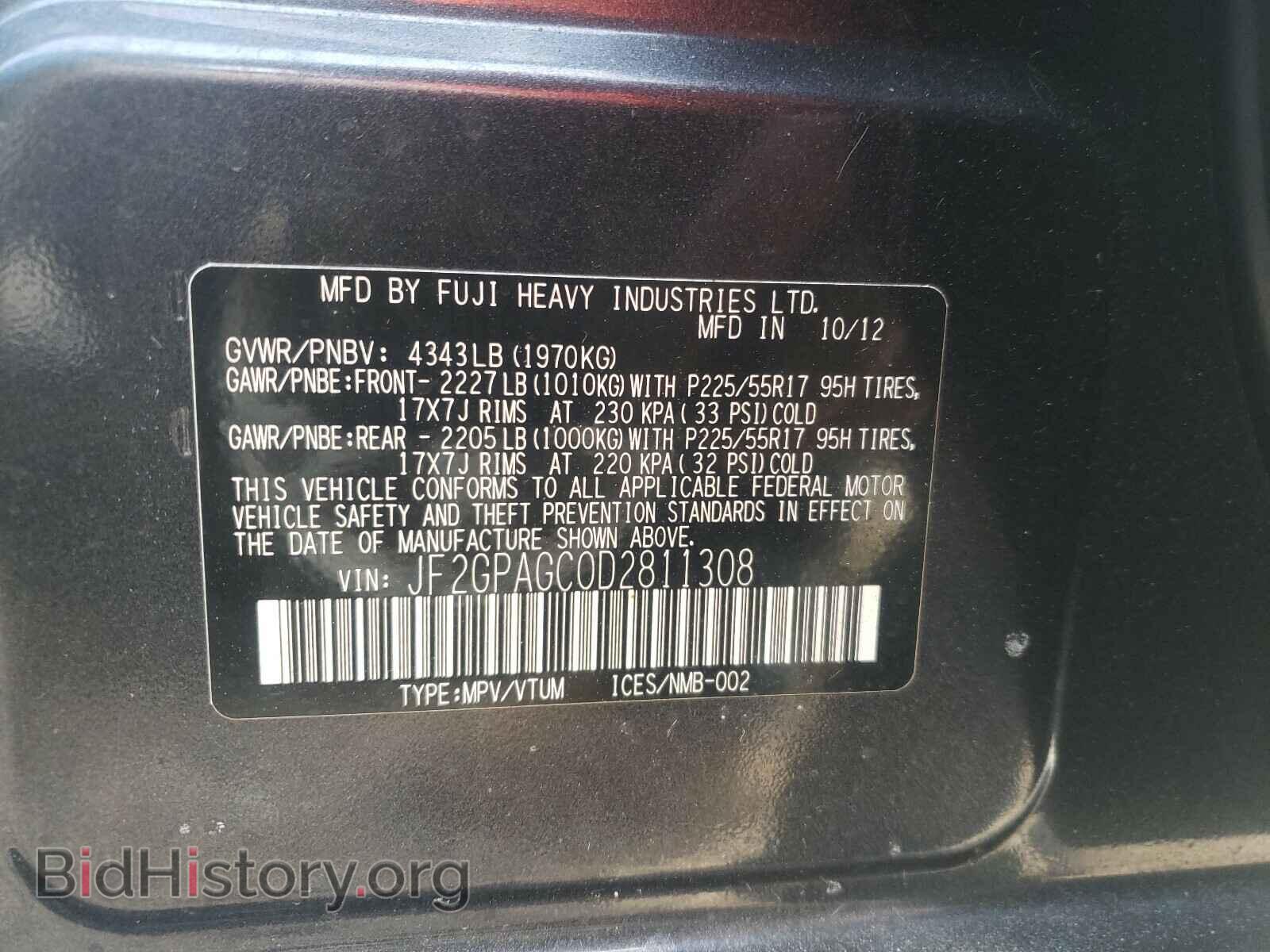 2013 SUBARU XV - VIN: JF2GPAGC0D2811308 - Фото 10