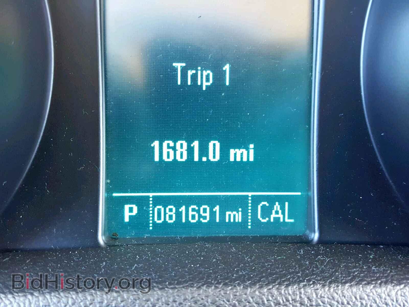 2015 BUICK ENCORE - VIN: KL4CJASB4FB271567 - Photo 8