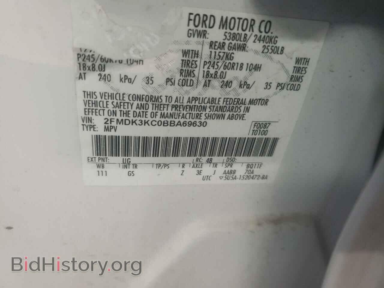 2011 FORD EDGE - VIN: 2FMDK3KC0BBA69630 - Photo 10