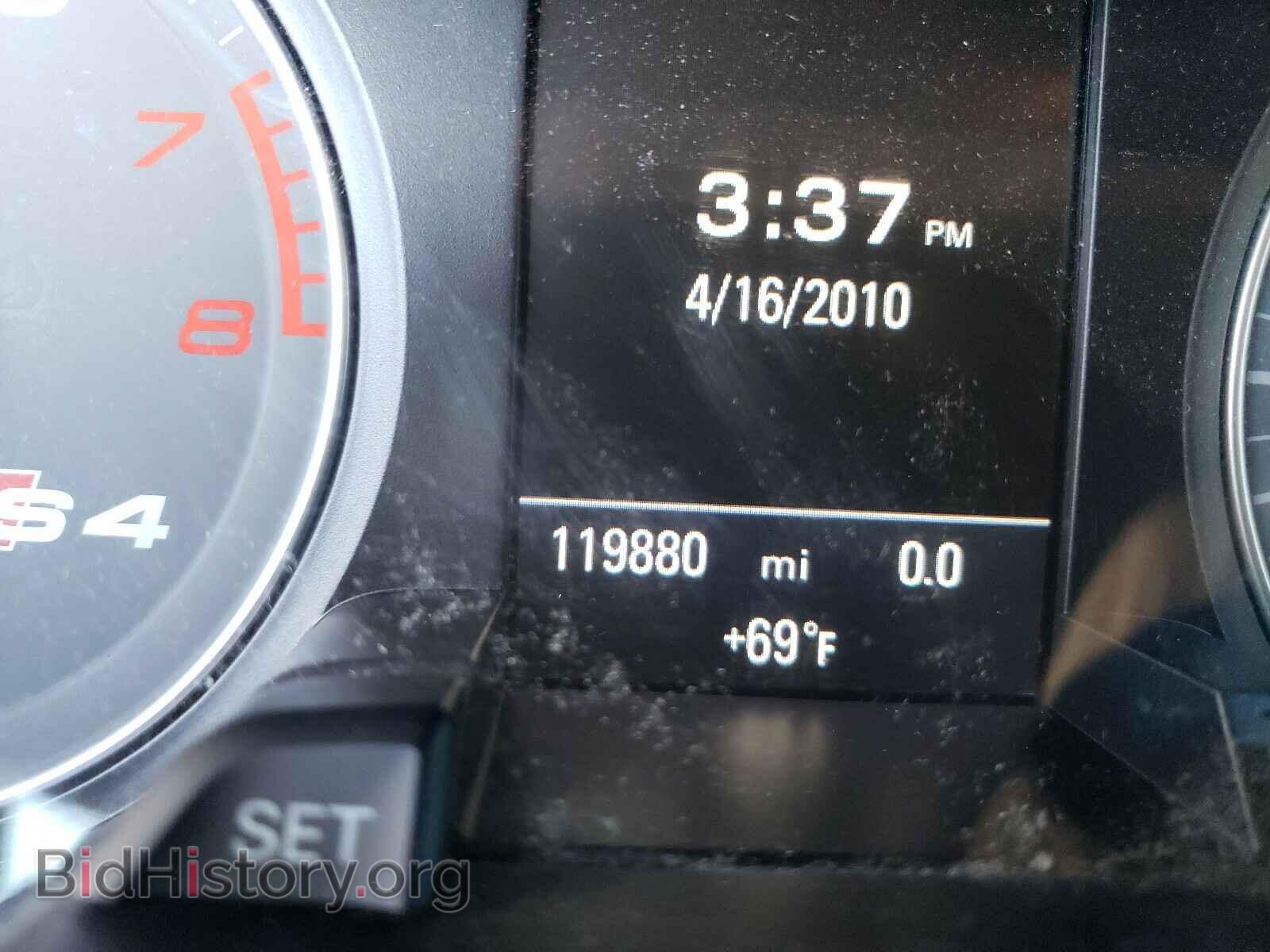 2012 AUDI S4/RS4 - VIN: WAUBGAFL7CA008121 - Фото 8