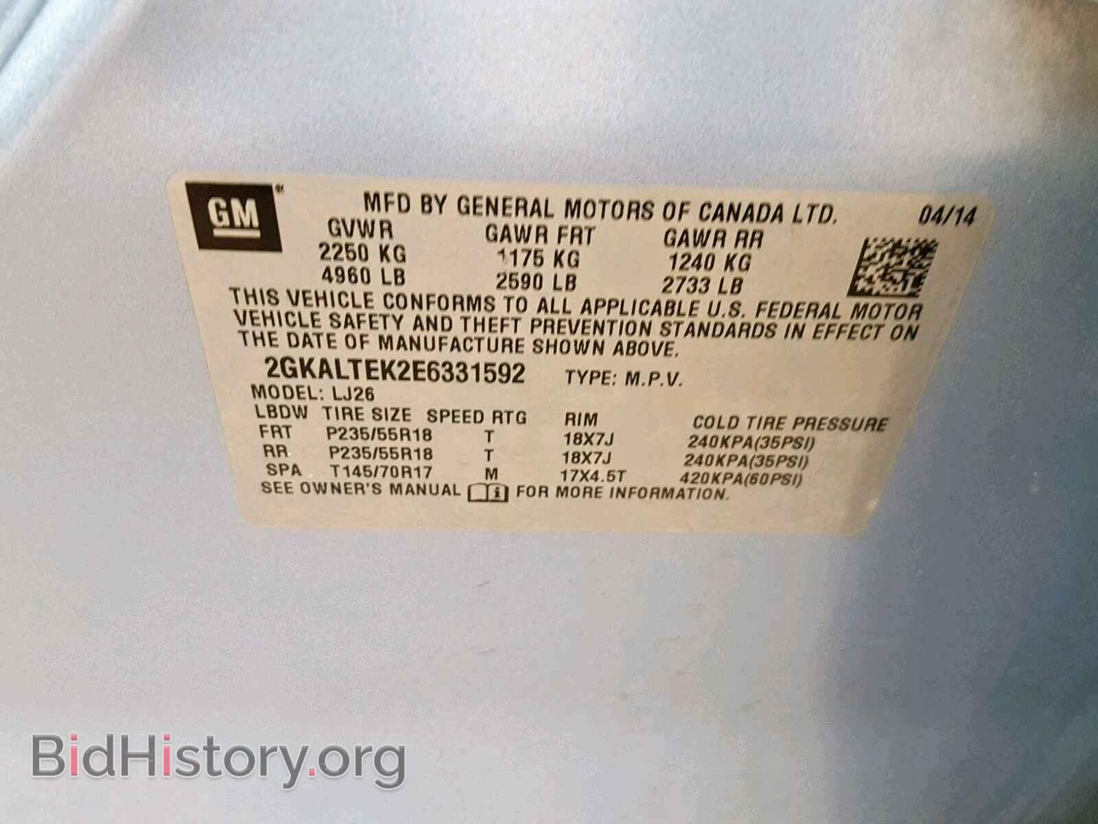 2014 GMC TERRAIN SL - VIN: 2GKALTEK2E6331592 - Photo 10