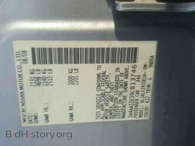 2009 NISSAN MAXIMA - VIN: 1N4AA51E39C813746 - Фото 10