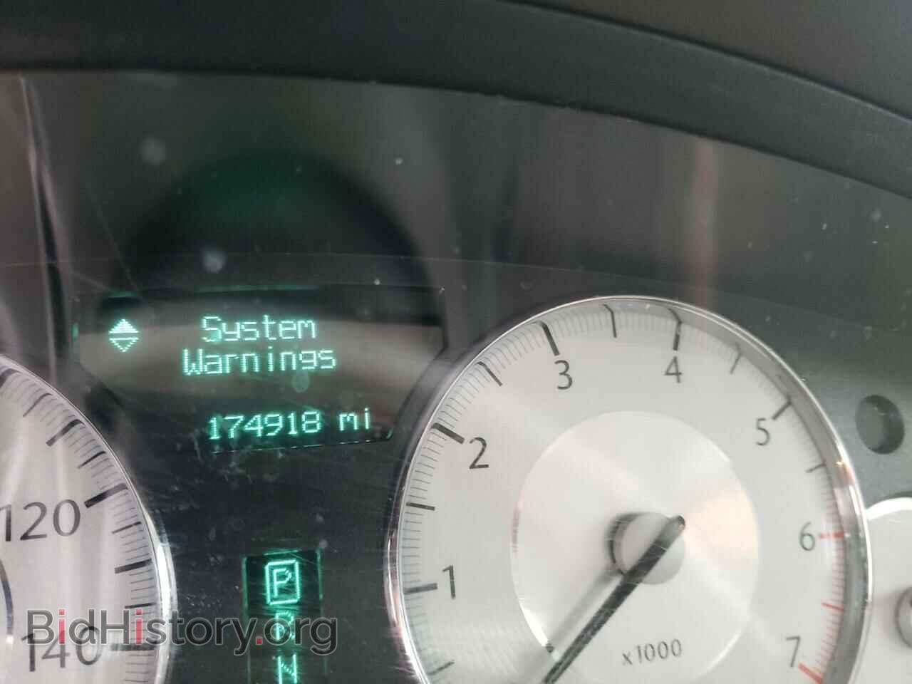2008 CHRYSLER 300 - VIN: 2C3KK63H48H121200 - Фото 8
