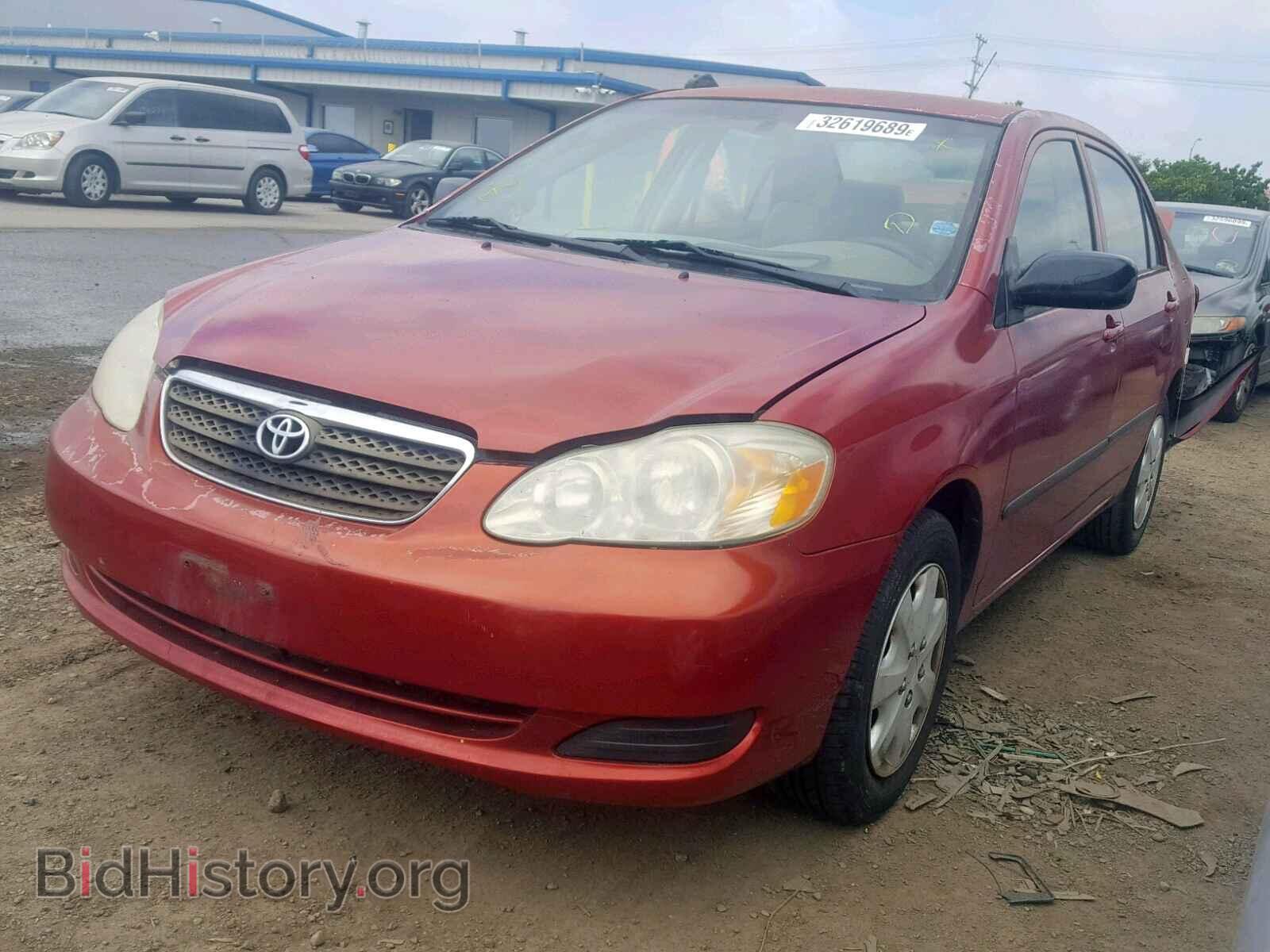 2007 TOYOTA COROLLA - VIN: JTDBR32E970104067 - Фото 2