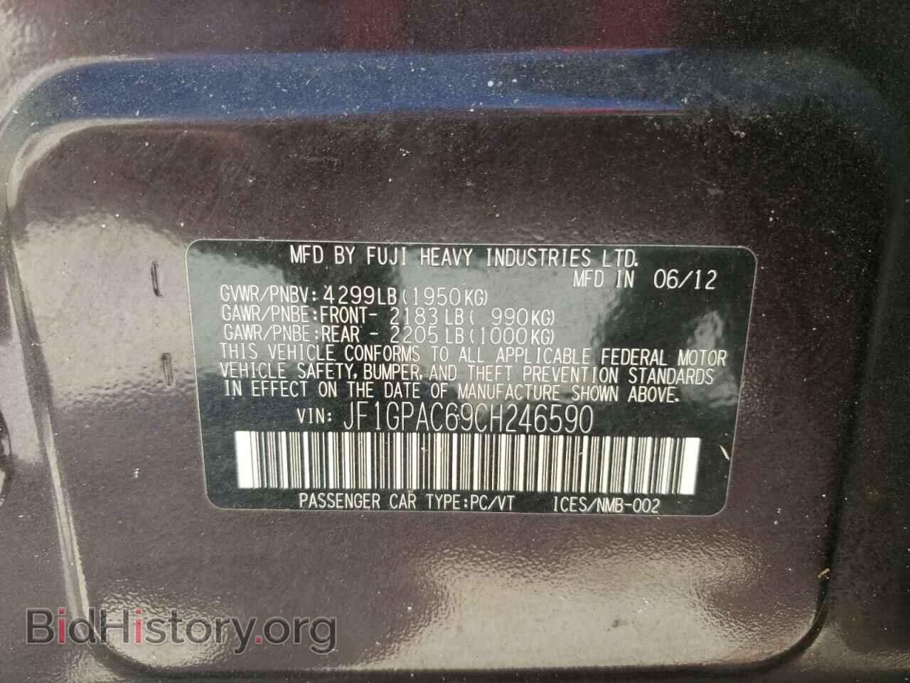 2012 SUBARU IMPREZA - VIN: JF1GPAC69CH246590 - Фото 10