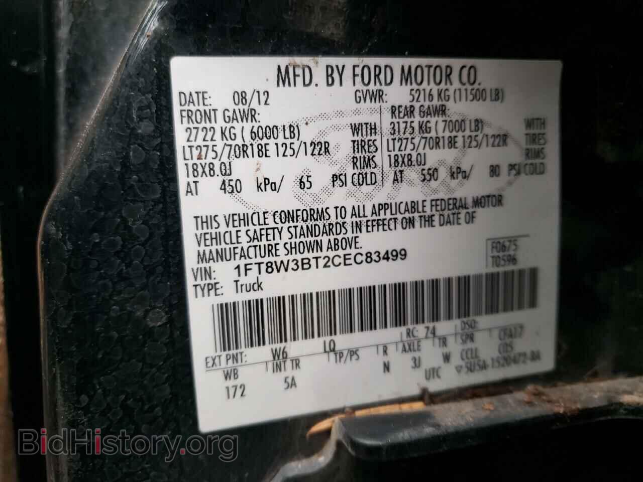 2012 FORD F350 - VIN: 1FT8W3BT2CEC83499 - Фото 10