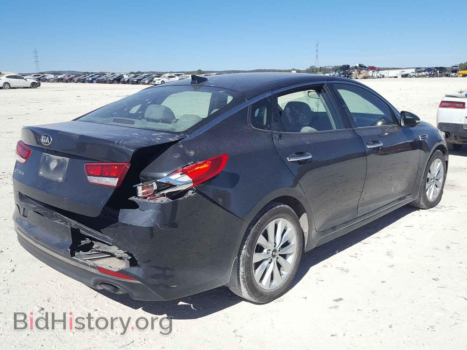 2016 KIA OPTIMA - VIN: 5XXGT4L36GG007577 - Фото 4