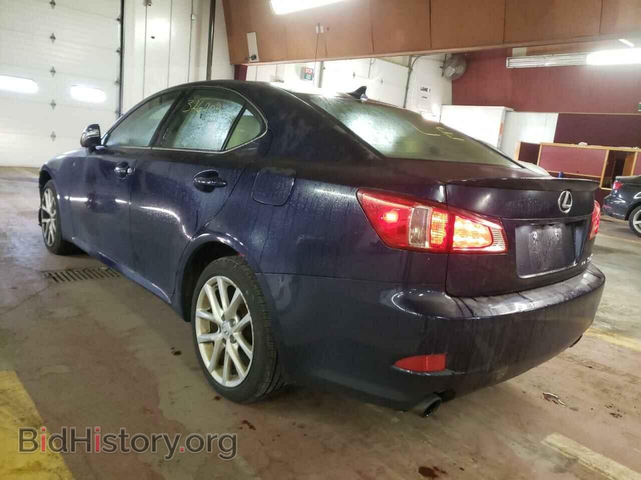 2012 LEXUS IS - VIN: JTHCF5C23C5057823 - Фото 3