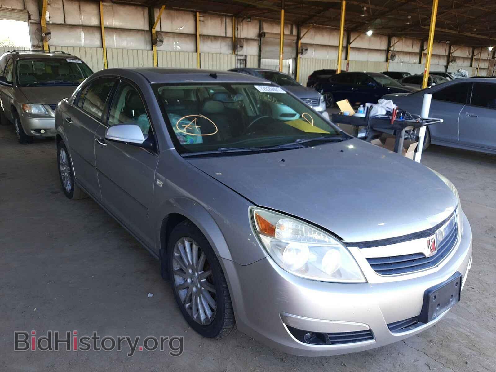 Фотография 1G8ZV57707F312653 - SATURN AURA 2007