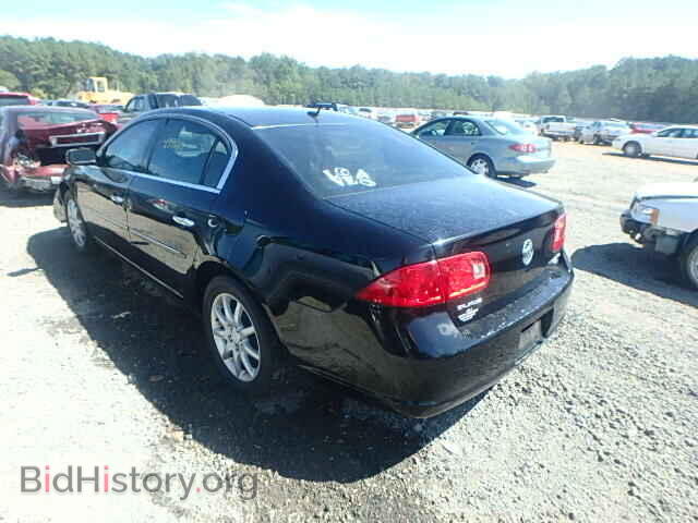 2008 BUICK LUCERNE - VIN: 1G4HD57248U144971 - Фото 3