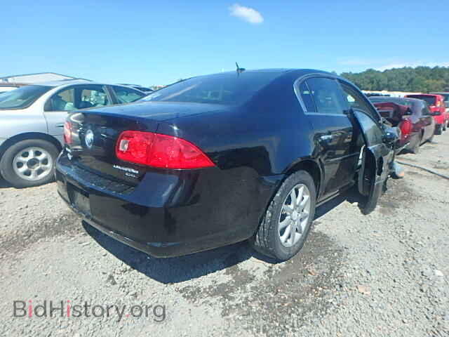 2008 BUICK LUCERNE - VIN: 1G4HD57248U144971 - Фото 4