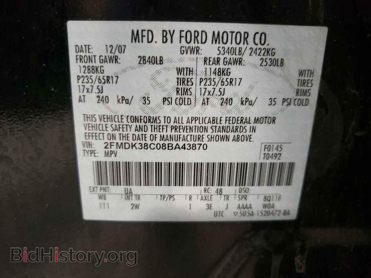 2008 FORD EDGE - VIN: 2FMDK38C08BA43870 - Фото 10