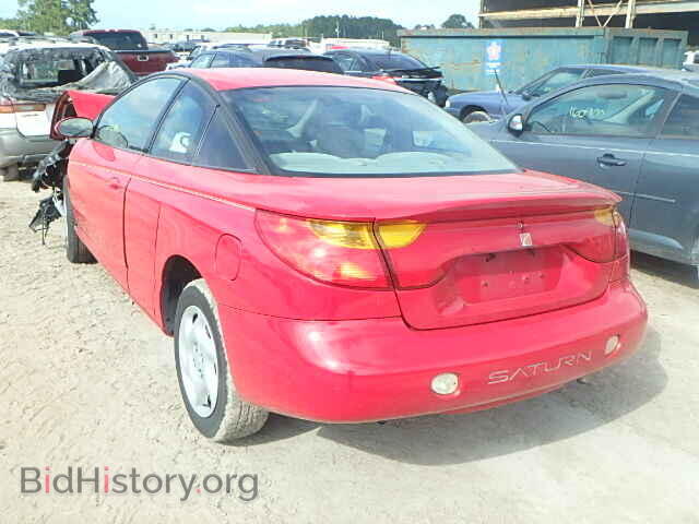 2002 SATURN SC1/SC2 - VIN: 1G8ZY12702Z185692 - Фото 3