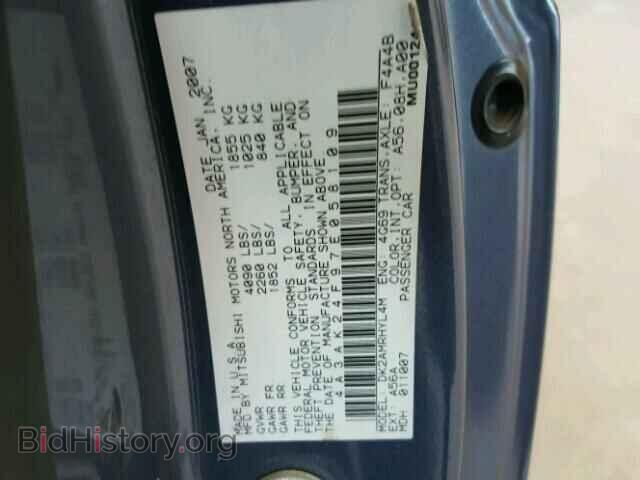 2007 MITSUBISHI ECLIPSE - VIN: 4A3AK24F97E058109 - Photo 10