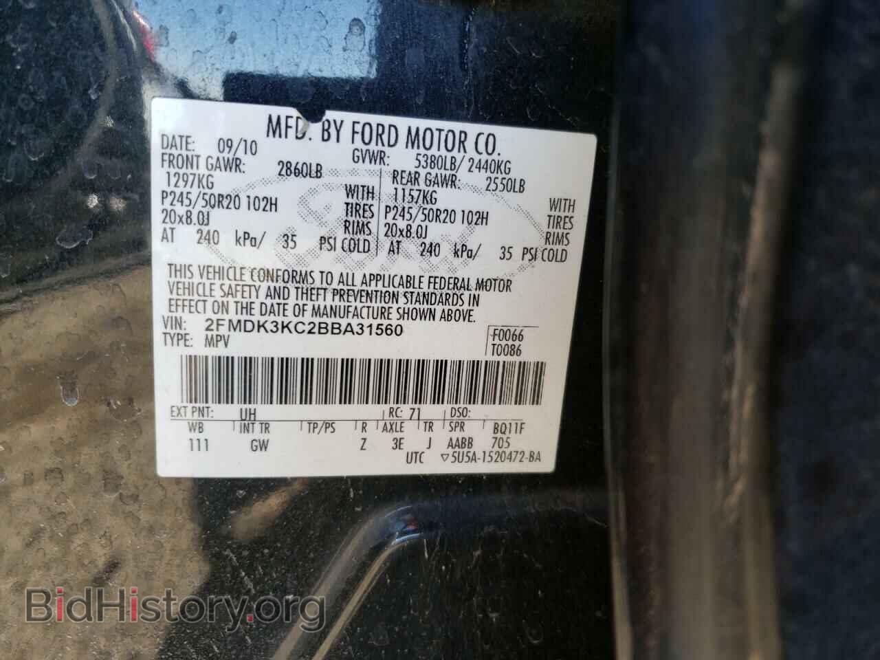 2011 FORD EDGE - VIN: 2FMDK3KC2BBA31560 - Photo 10