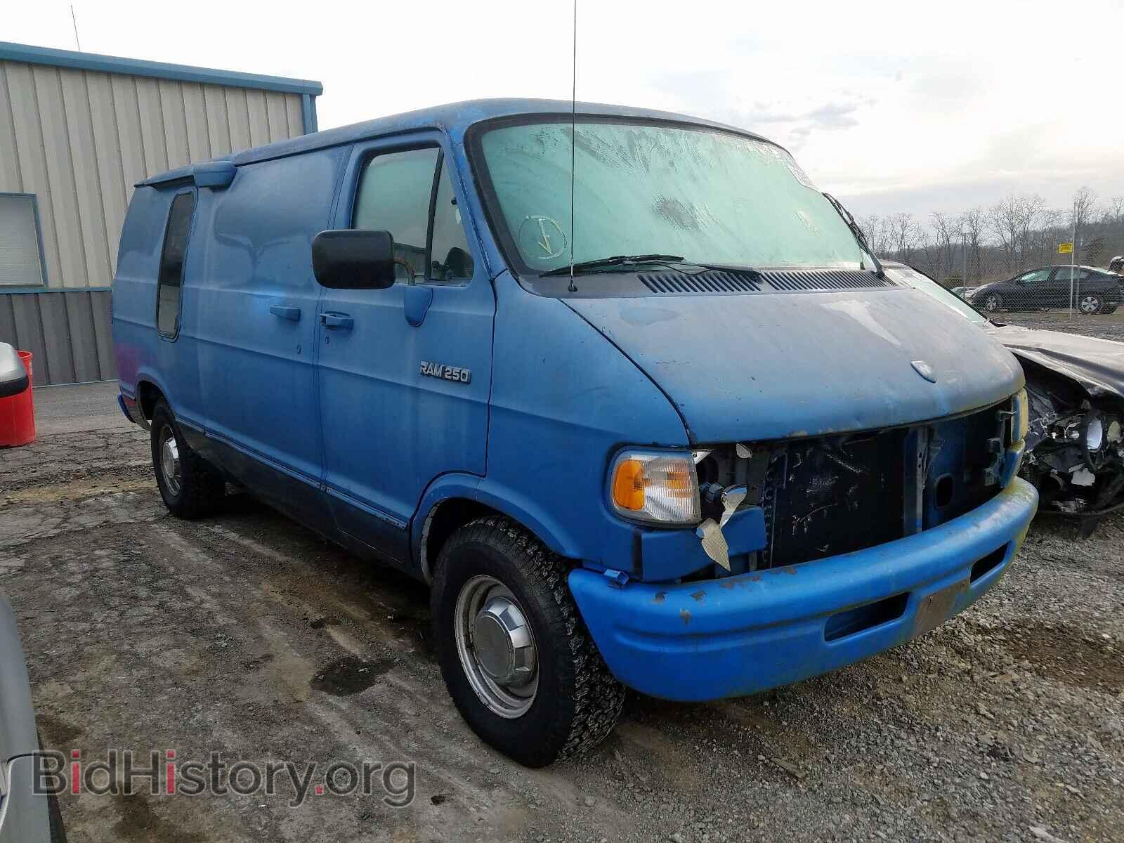 Photo 2B7HB21Y4RK534711 - DODGE RAM VAN 1994