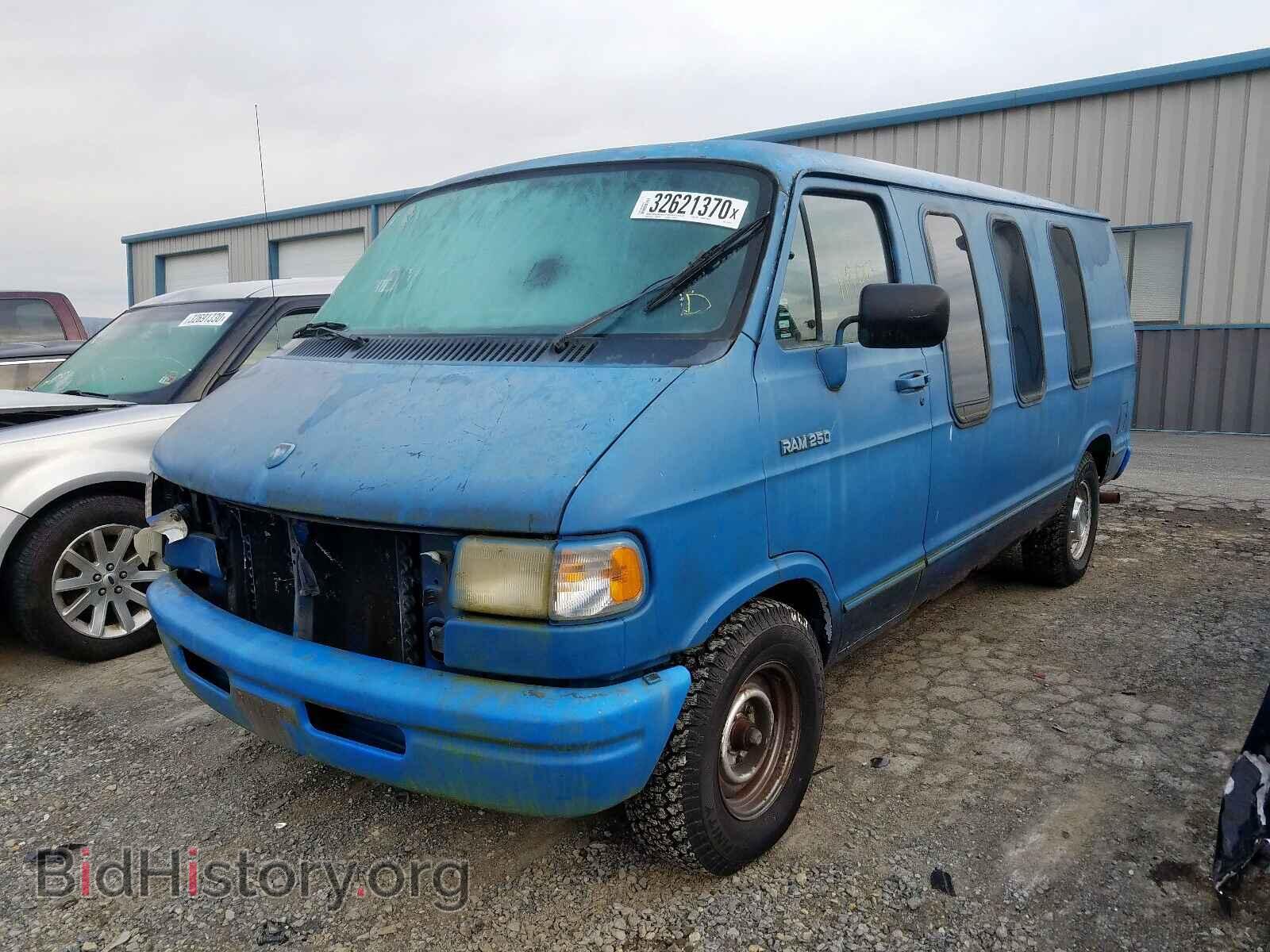 1994 DODGE RAM VAN - VIN: 2B7HB21Y4RK534711 - Фото 2