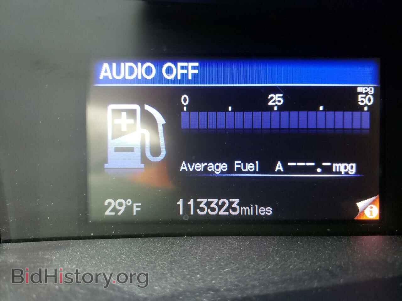 2012 HONDA CIVIC - VIN: 2HGFG4A56CH706169 - Фото 8