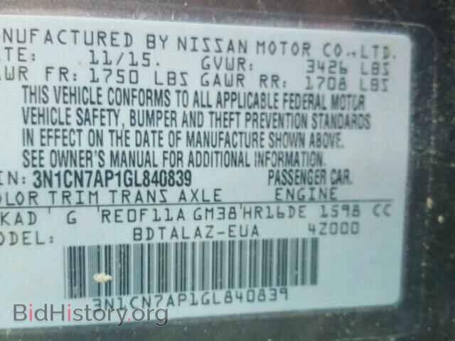 2016 NISSAN VERSA - VIN: 3N1CN7AP1GL840839 - Photo 10