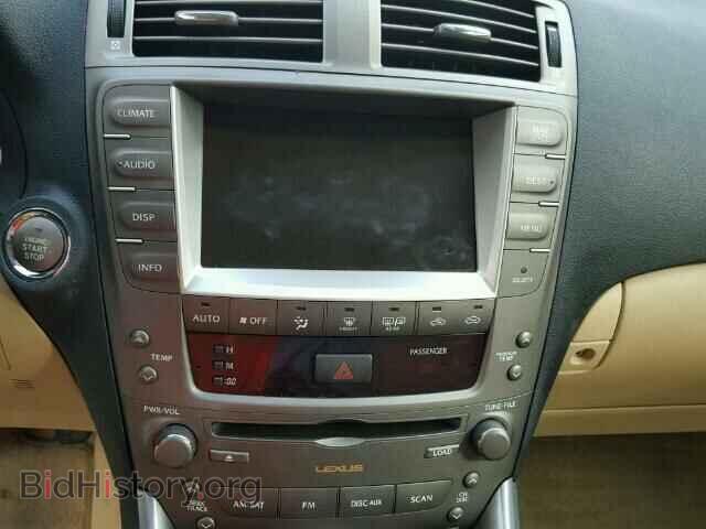 2007 LEXUS IS250 - VIN: JTHBK262172046280 - Фото 9