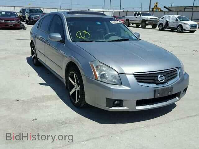 Photo 1N4BA41E28C814321 - NISSAN MAXIMA 2008