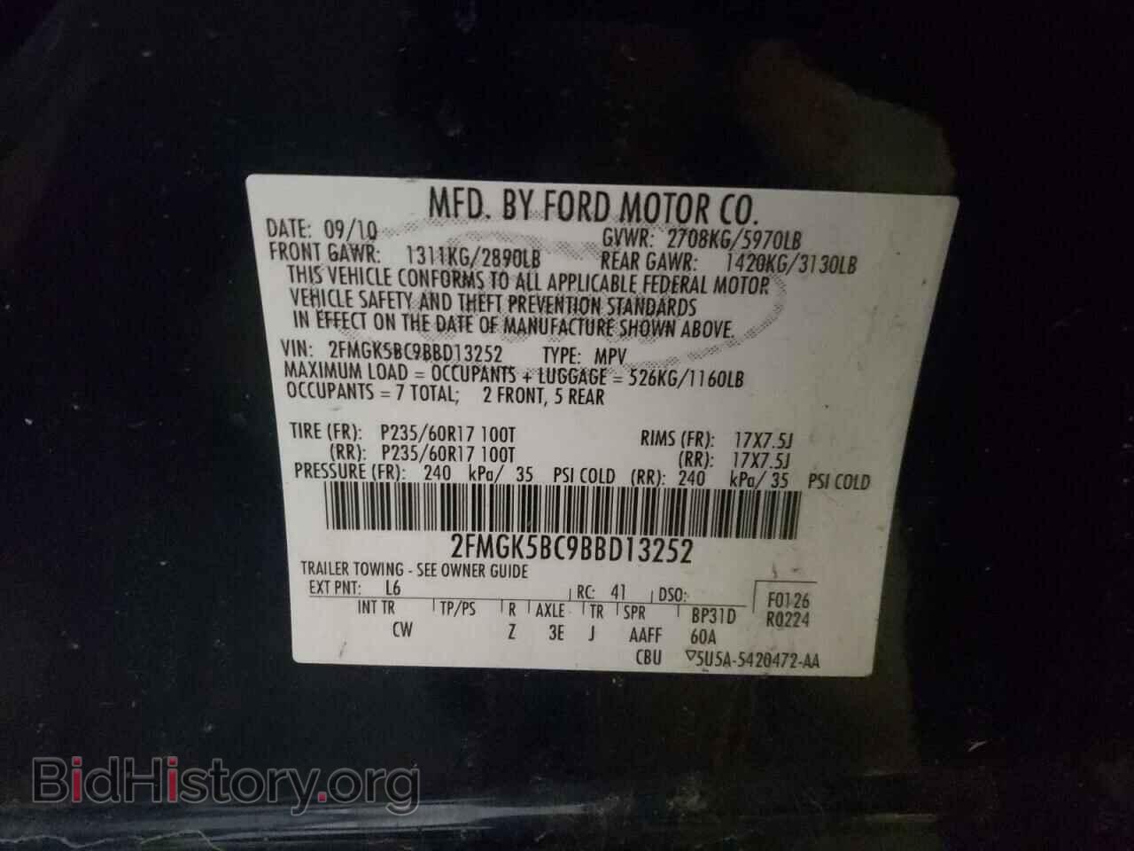 2011 FORD FLEX - VIN: 2FMGK5BC9BBD13252 - Фото 10