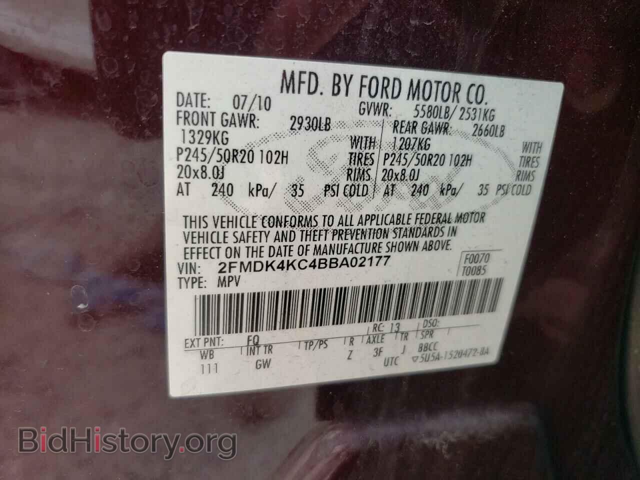 2011 FORD EDGE - VIN: 2FMDK4KC4BBA02177 - Фото 10