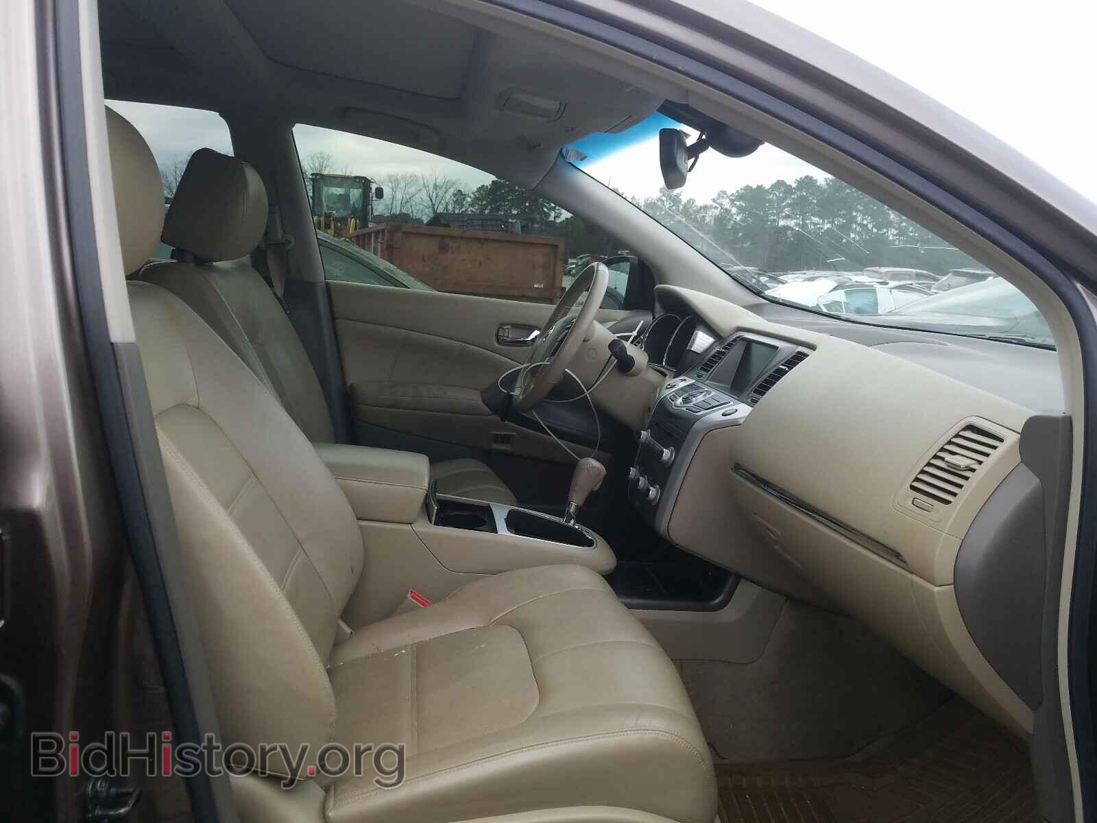 2013 NISSAN MURANO - VIN: JN8AZ1MU4DW202070 - Фото 5