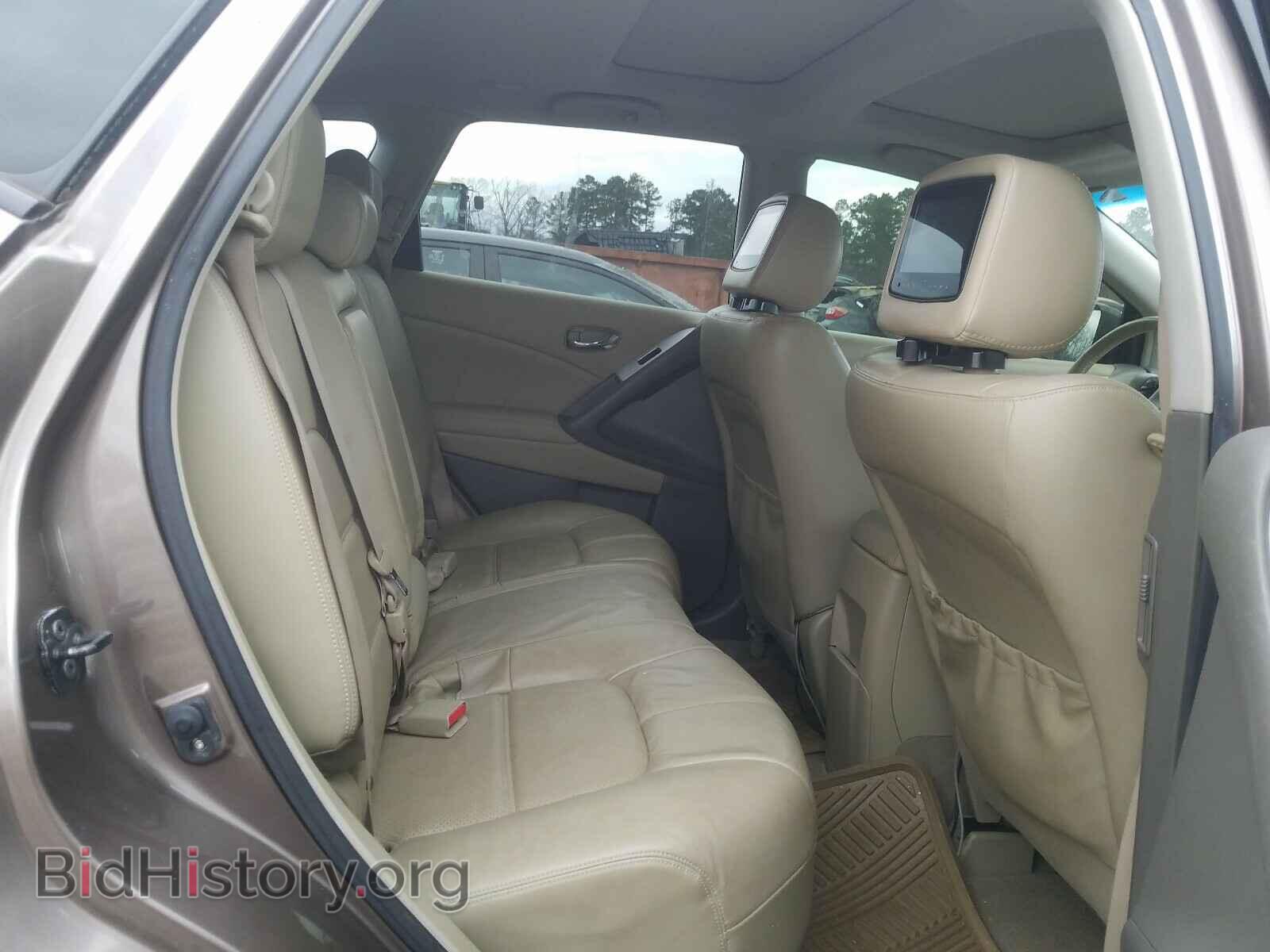 2013 NISSAN MURANO - VIN: JN8AZ1MU4DW202070 - Фото 6