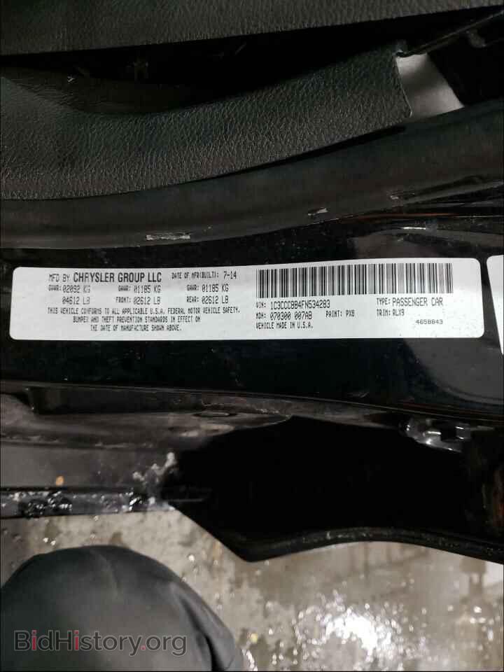2015 CHRYSLER 200 - VIN: 1C3CCCBB4FN534283 - Photo 10