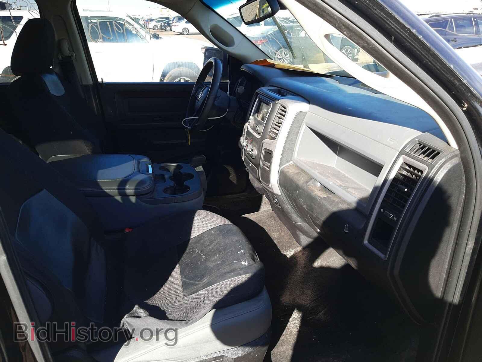 2014 RAM 1500 - VIN: 1C6RR7KT7ES143317 - Photo 5