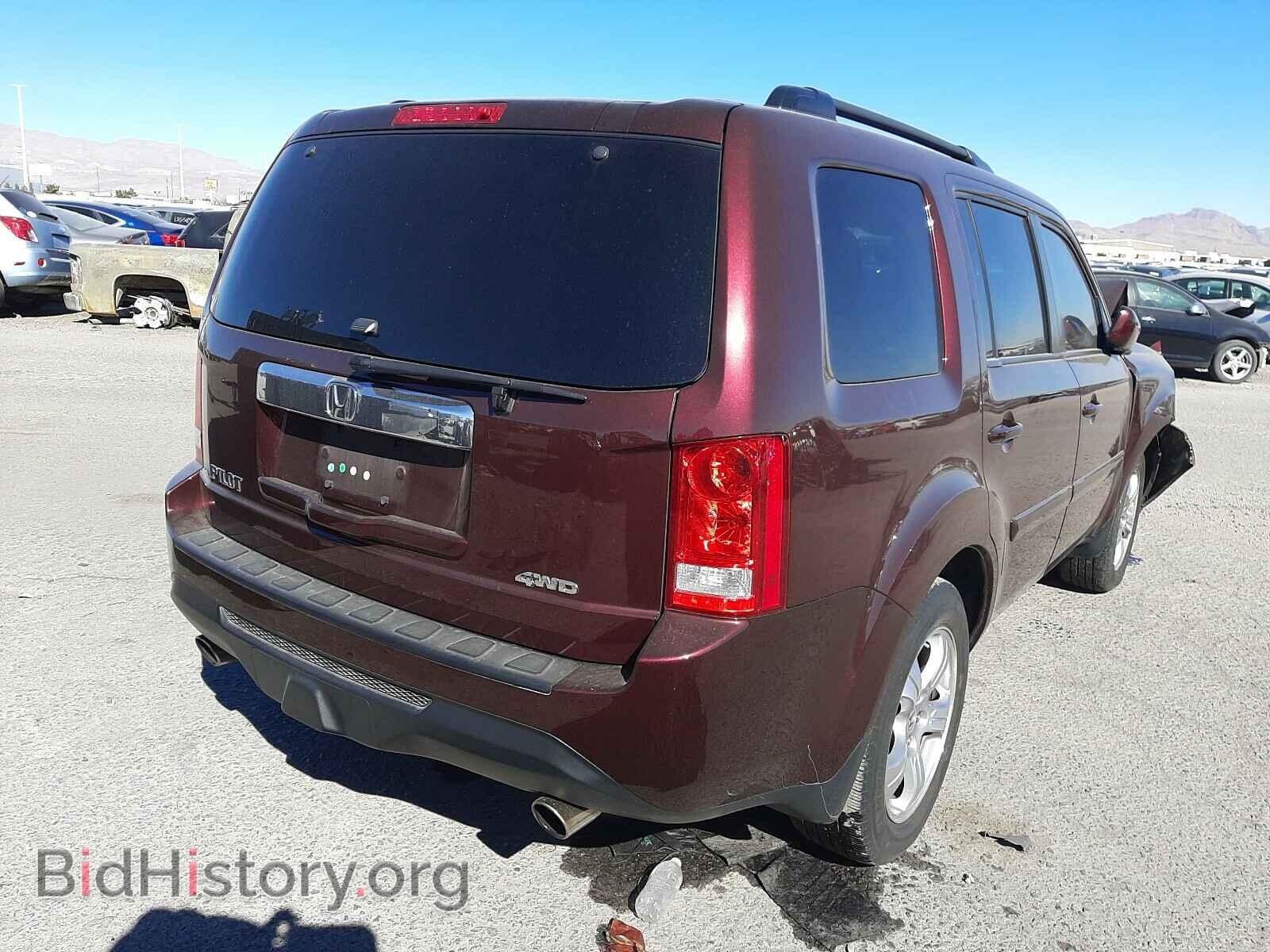 2014 HONDA PILOT - VIN: 5FNYF4H74EB047339 - Фото 4