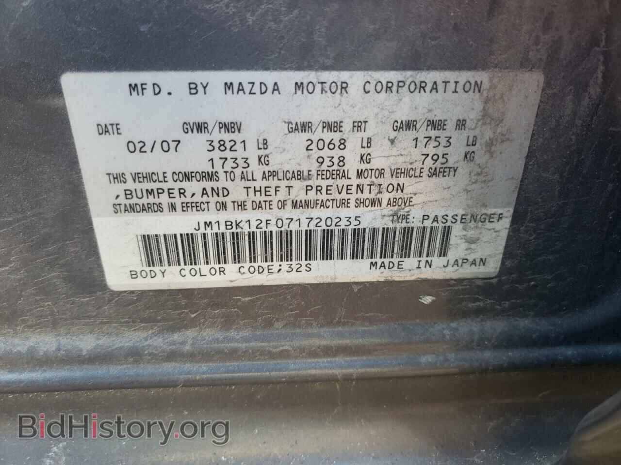 2007 MAZDA 3 - VIN: JM1BK12F071720235 - Фото 10
