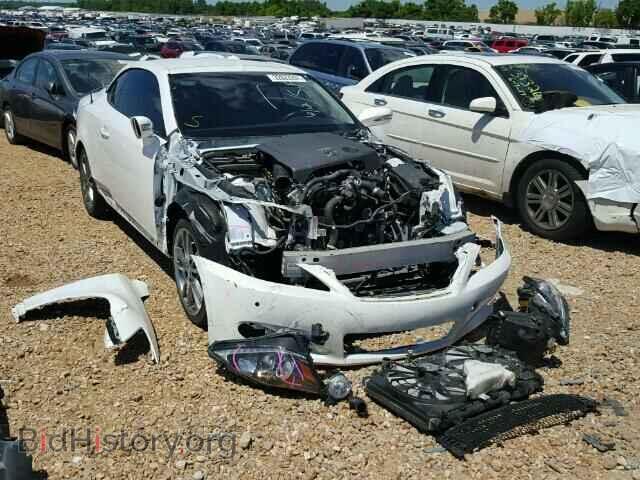 Фотография JTHFF2C21B2519971 - LEXUS IS250 2011