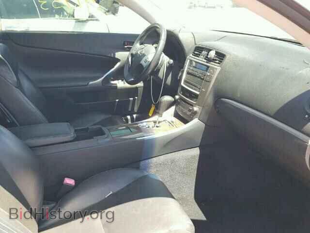 2011 LEXUS IS250 - VIN: JTHFF2C21B2519971 - Фото 5