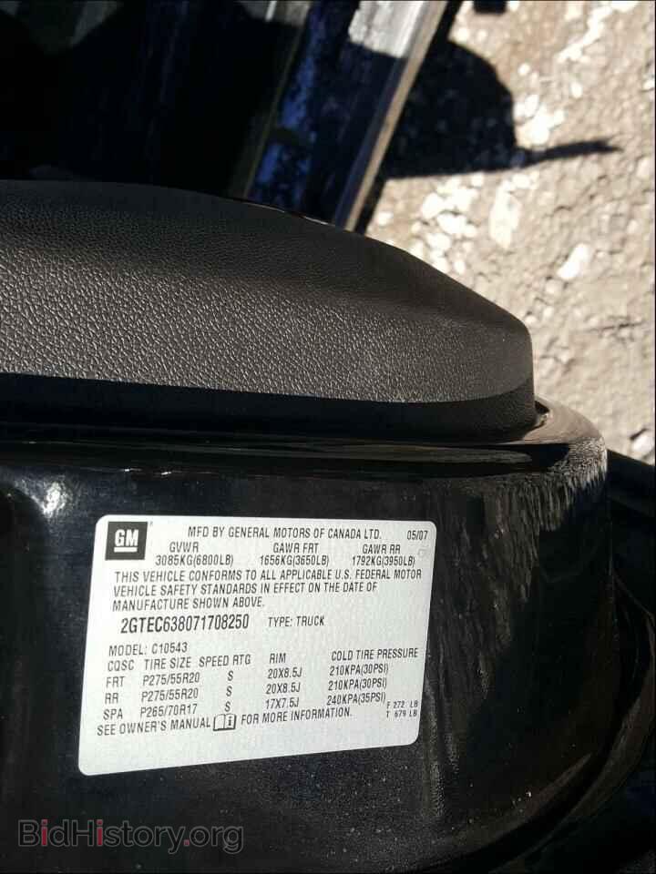 2007 GMC SIERRA - VIN: 2GTEC638071708250 - Photo 10