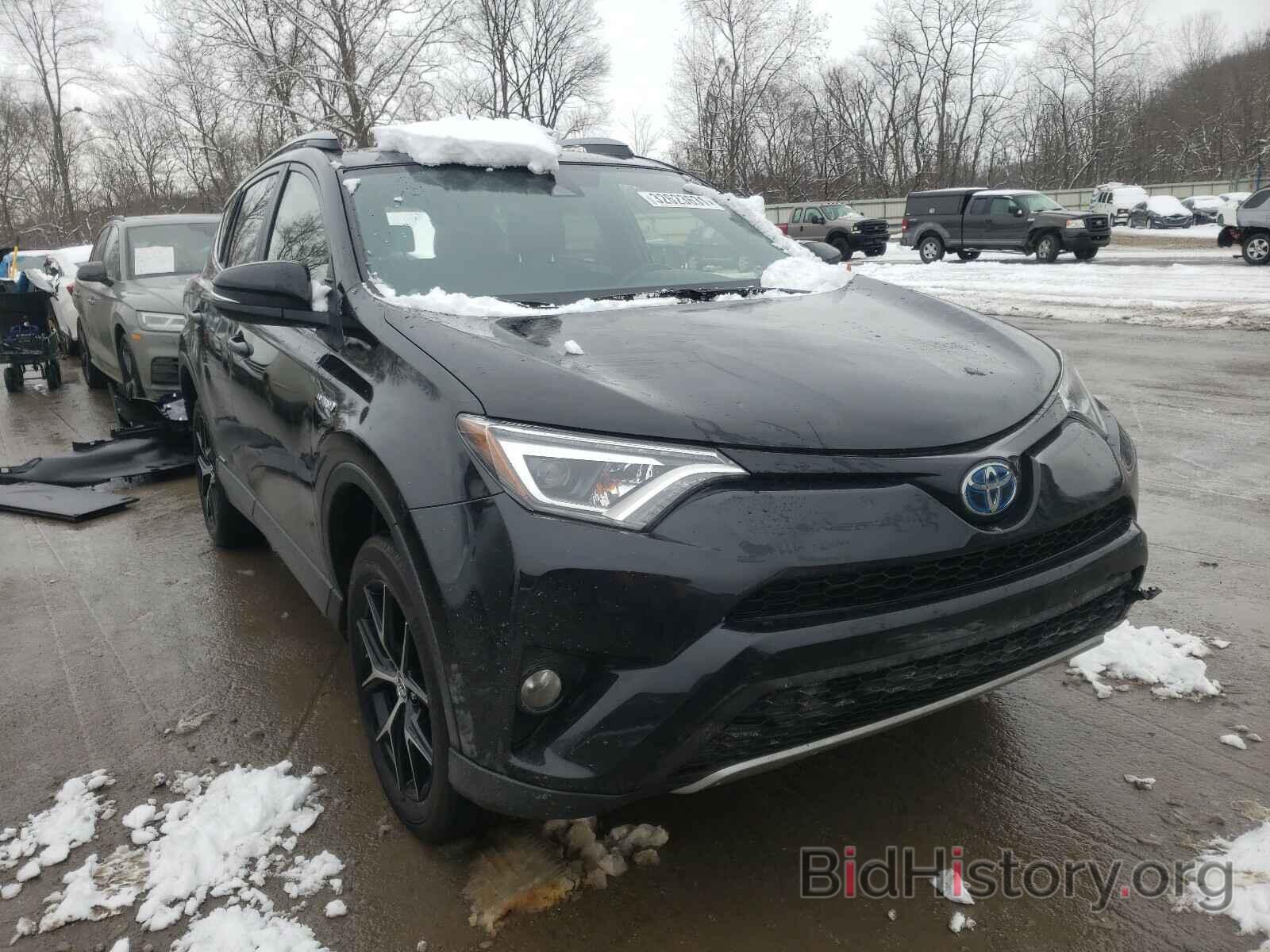 Фотография JTMJJREV7JD184566 - TOYOTA RAV4 2018