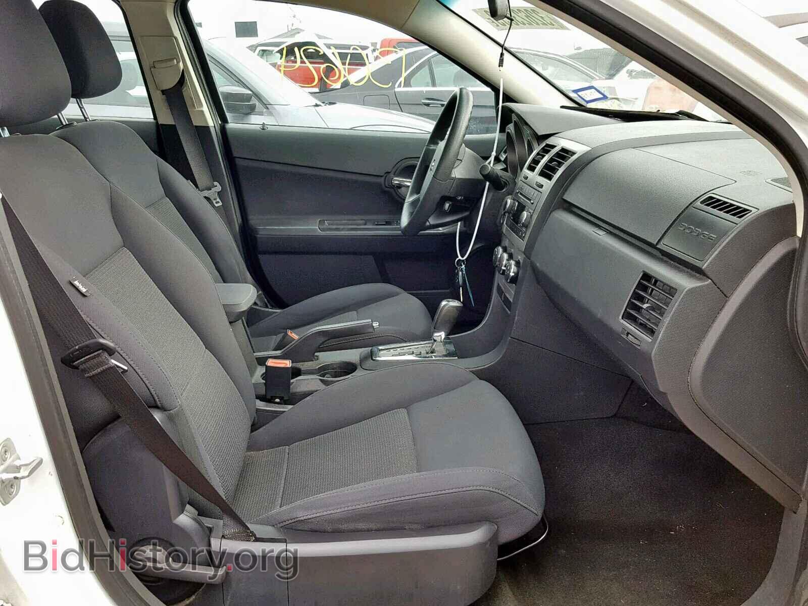2010 DODGE AVENGER - VIN: 1B3CC4FB3AN171299 - Фото 5