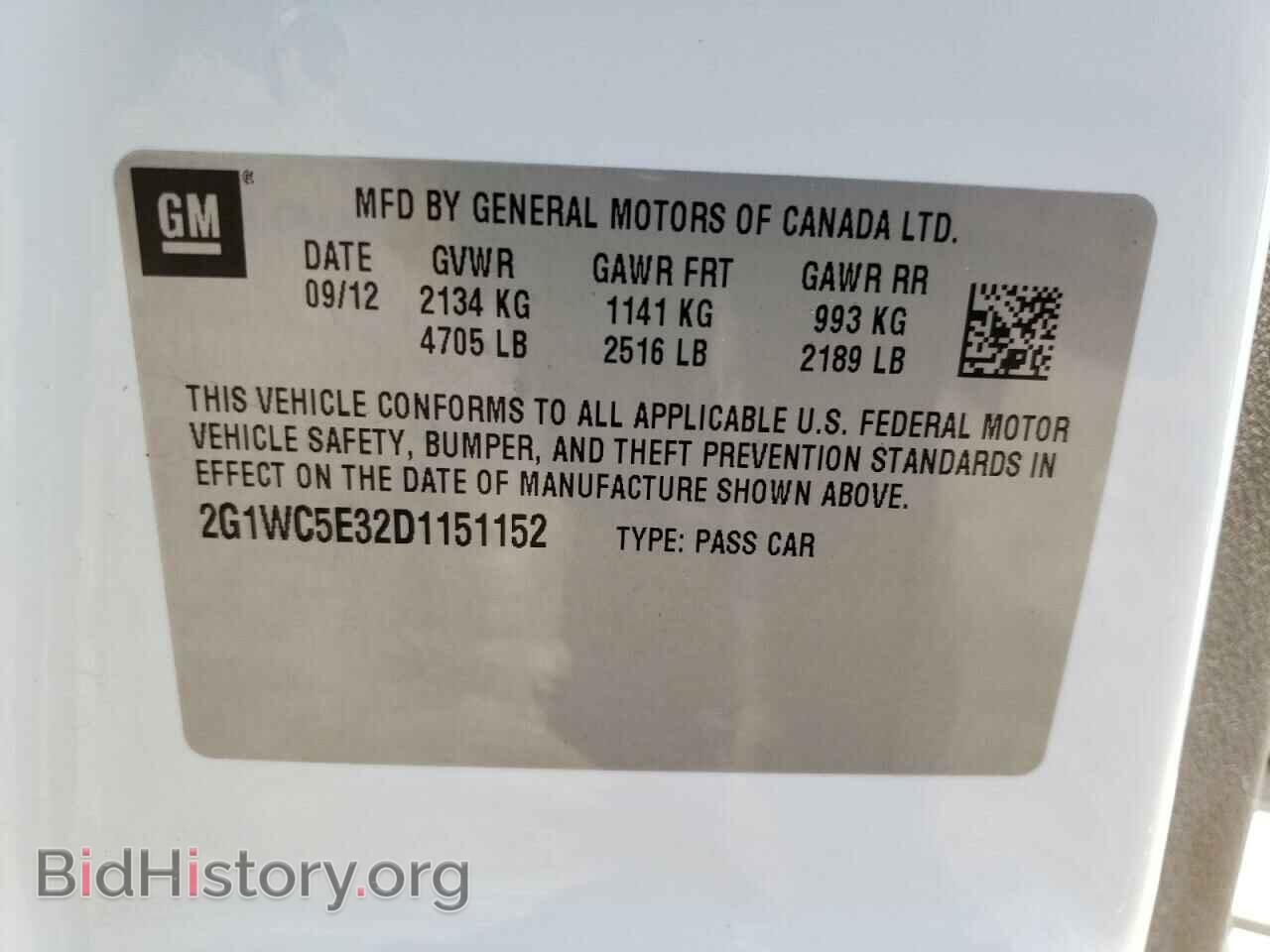 2013 CHEVROLET IMPALA - VIN: 2G1WC5E32D1151152 - Фото 10