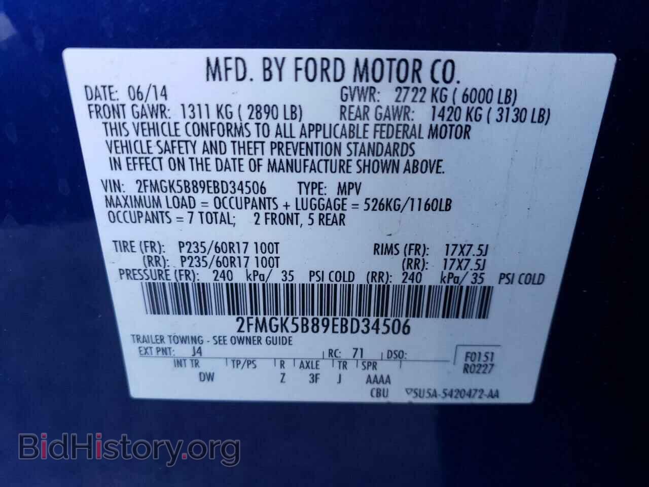 2014 FORD FLEX - VIN: 2FMGK5B89EBD34506 - Photo 10