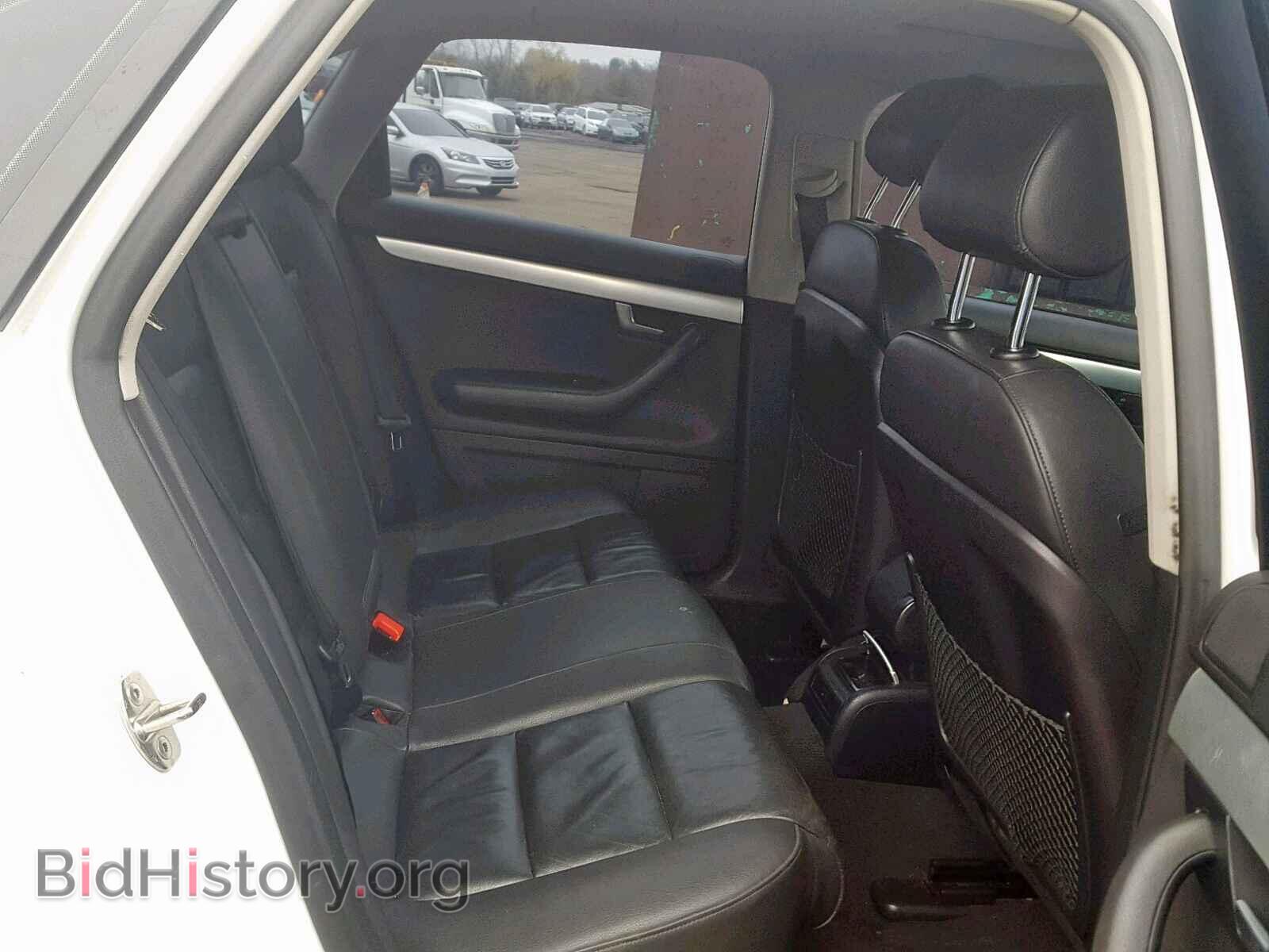 2008 AUDI A4 - VIN: WAUDF78E18A133460 - Фото 6