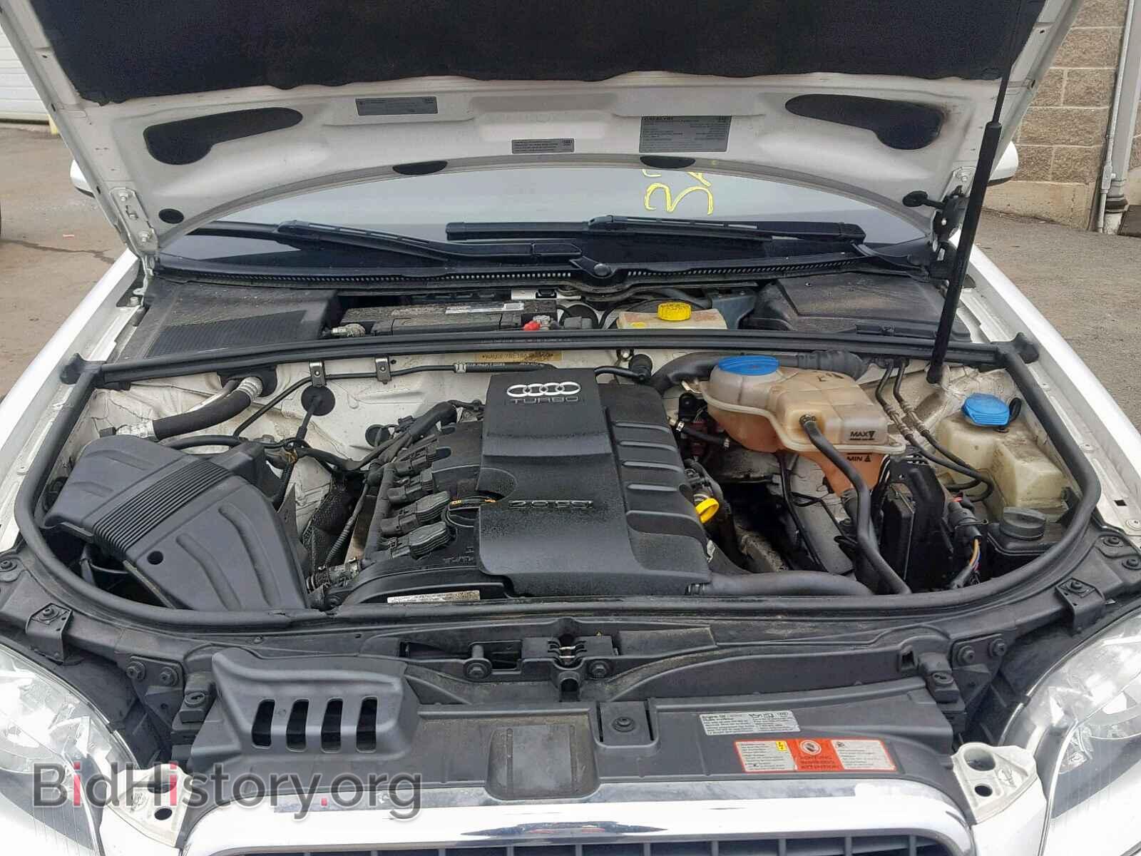 2008 AUDI A4 - VIN: WAUDF78E18A133460 - Фото 7