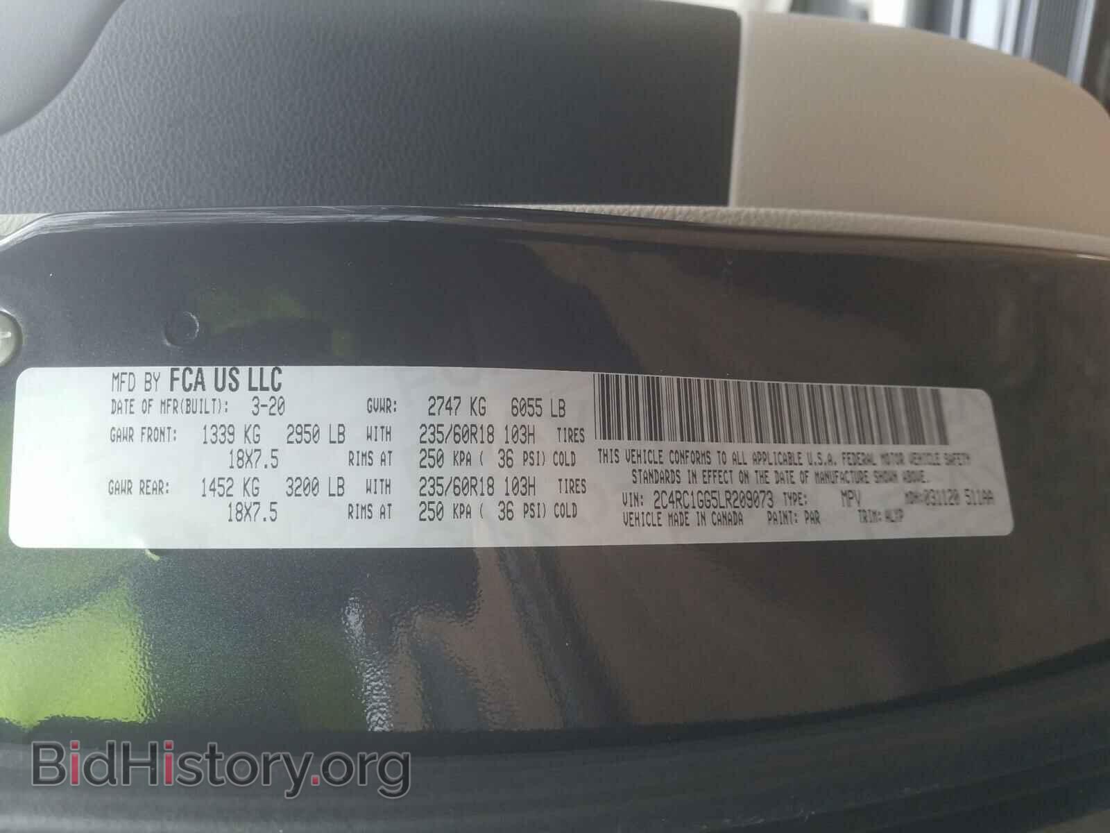 2020 CHRYSLER PACIFICA - VIN: 2C4RC1GG5LR209073 - Photo 10