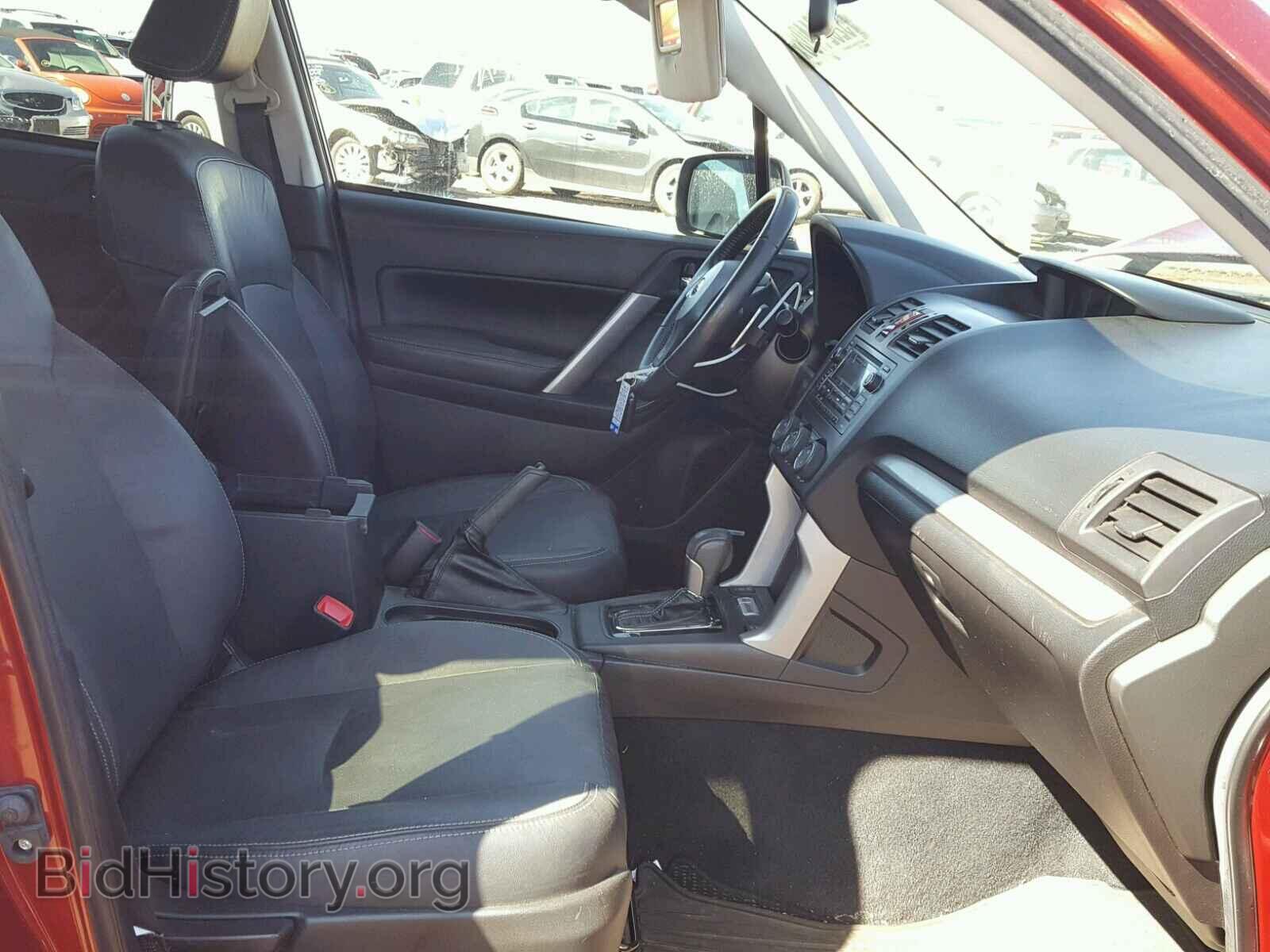 2015 SUBARU FORESTER - VIN: JF2SJGUC1FH464350 - Фото 5